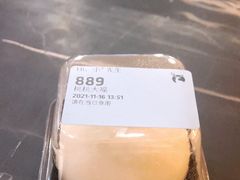 -瑞幸咖啡(百汇时代广场店)