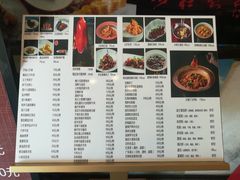 -月福京味斋·烤鸭店·北京菜(鼓楼总店)