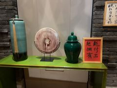 -和和小厨