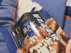-盒马X会员店(上海森兰商都店)