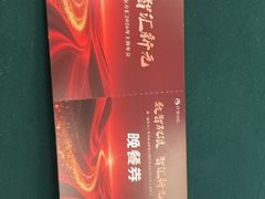 -上海吉臣维景酒店·维多利亚餐厅