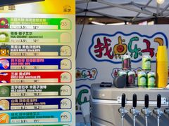 -HALO广场(梨园路店)