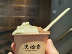 -陕拾叁-西安糕点(北院门创始店)