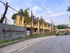 -黄埔军校旧址纪念馆