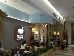 -猫的天空之城概念书店(印象城购物中心店)