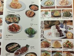 -东方饺子王(东盛路店)