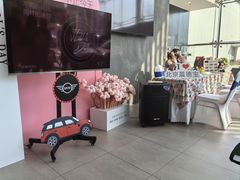 -北京晨德宝宝马4S店(金港汽车公园店)