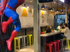-骑鹅公社(南开大悦城店)