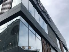 -冰泉豆浆馆(阳朔店)