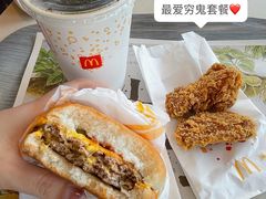 -麦当劳(百利广场店)