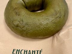 抹茶红豆乳酪贝果-安上烘焙 ENCHANTE(世纪汇店)