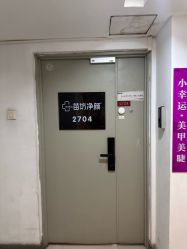 -苗坊净颜草本痘肌护肤