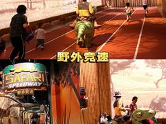 -珠海横琴国家地理探险家中心(创新方)