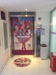 -深圳美莱医疗美容医院