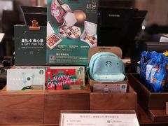 -星巴克(广州百信广场东区店)