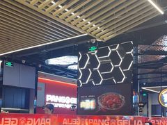 -胖哥俩肉蟹煲(龙德广场店)