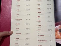 -兴悦酒家(环市东路店)