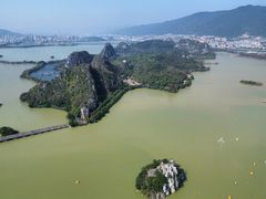 -星湖旅游景区七星岩