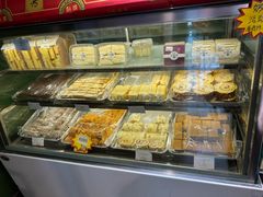 -宝圆斋清真糕点·蛋糕