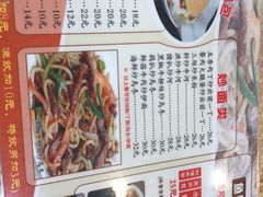 -旺角宝港式茶餐厅(寮步店)