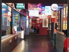 -卤校长重庆火锅(国兴店)