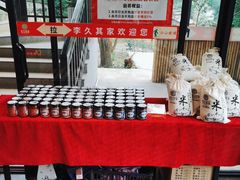自助取餐区-回头食客-李久其家民间餐厅(望城金桥国际店)