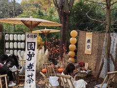 -HERRE·FARM 赫尔露营农场·团建聚会包场