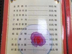 -裕华(南华东路店)