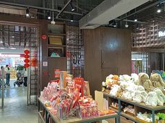 -扶光书店(中环店)