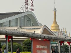 -德宏芒市国际机场