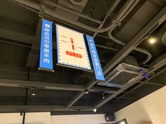 -很久以前羊肉串(南京路第一百货店)