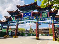 -威海华夏城景区