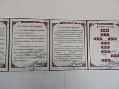 -季氏祖传光明食品店(长泾老街店)