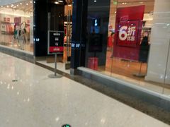 -沈阳HAI乐园