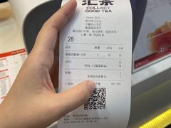 -汇茶(上邦店)