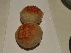 -成隆行·蟹王府(九江路店)