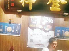 -徽三说·土徽菜·中国徽菜连锁品牌(一中店)