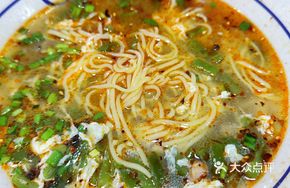 Bean and Clam Noodles