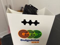 -桂桂茶(金谊广场店)