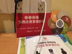 -如家精选酒店(上海塘桥儿童医学中心世博店)