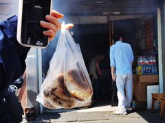 -肖为民麻糕(双桂坊店)