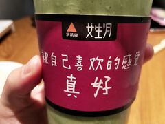 -乐凯撒披萨(正佳广场店)
