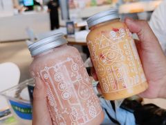 -野萃山·潮汕厚果汁(十亩地店)