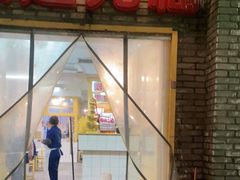 门面-石灰市老火锅(北滨路店)