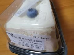 -兔兔家蛋糕甜品(德胜店)