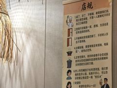 -兄弟砂锅(陆家巷店)