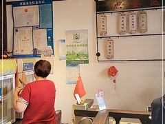 -哑巴生煎(临顿路店)