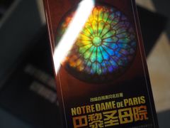 -福州海峡文化艺术中心