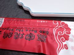 -高家烧鸽子烧烤店63年