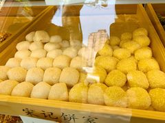 -宋记饼家(石门二路店)